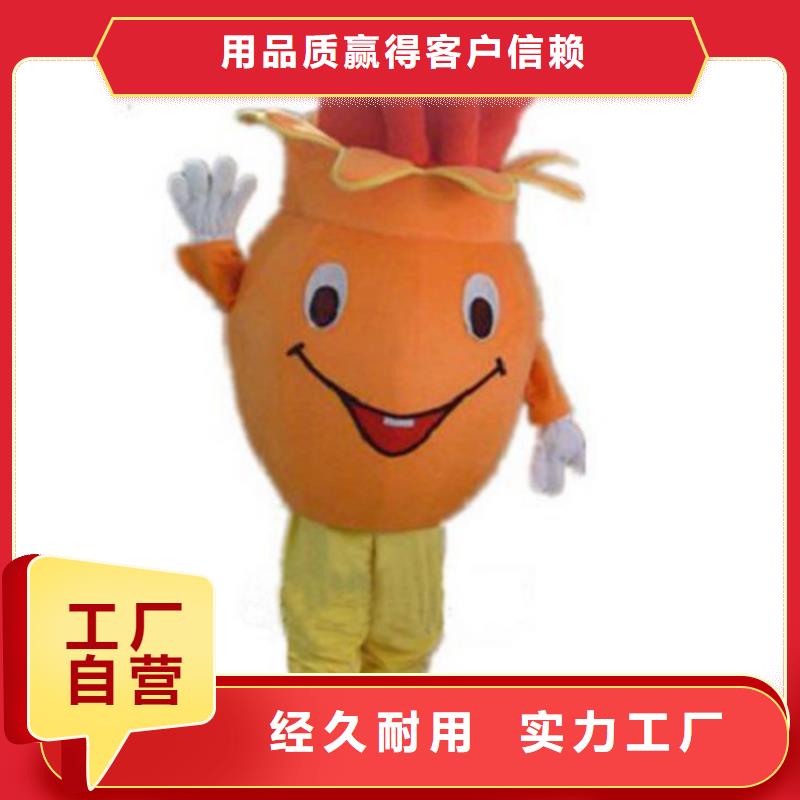 人偶服装制作定做厂家,毛绒玩偶服质地良