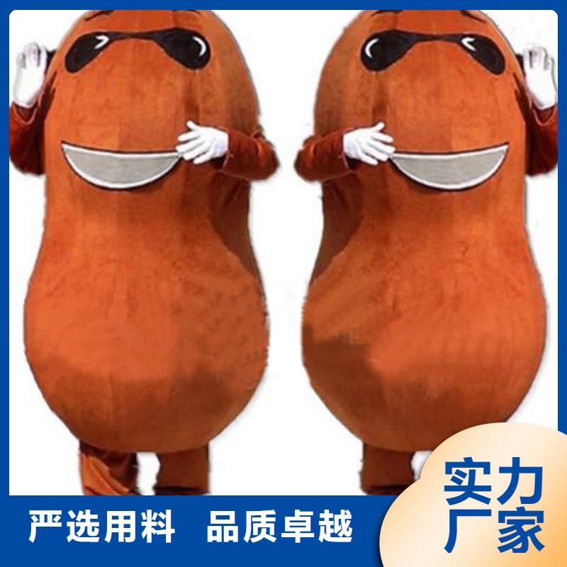人偶服装制作定做厂家,毛绒玩偶服质地良
