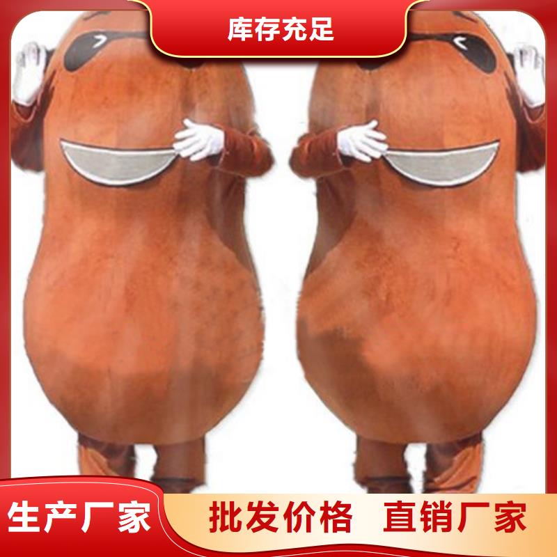 卡通人偶服装定制厂家,卡通玩偶服材质好