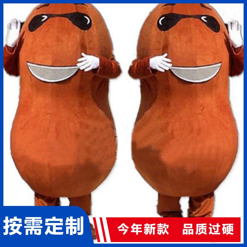 人偶服装订制定做厂家,玩偶服质地良