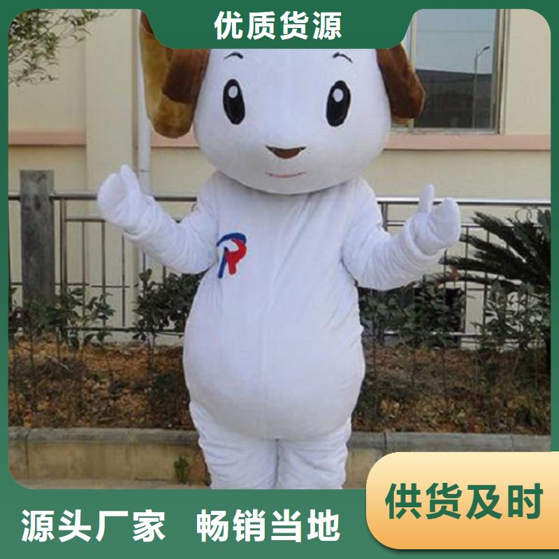 人偶服装制作定做厂家,毛绒玩偶服质地良