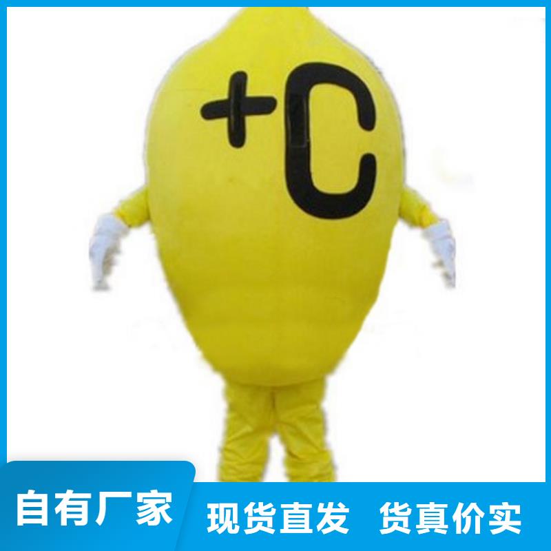 人偶服装订制定做厂家,玩偶服质地良