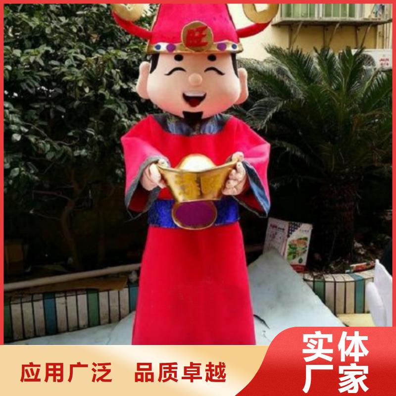 人偶服装订制定做厂家,玩偶服质地良