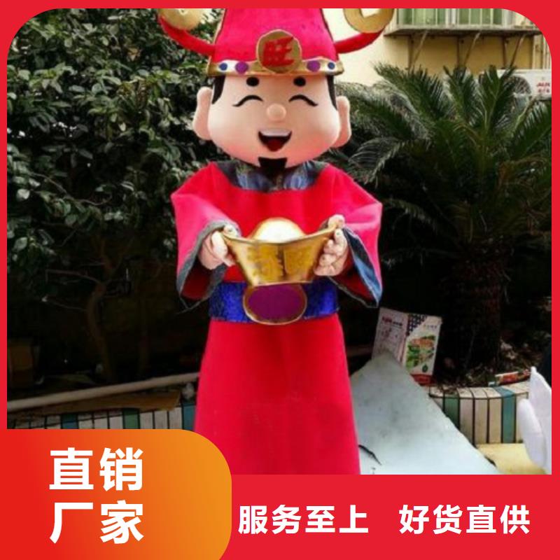 行走人偶服装定制厂家,卡通玩偶服手艺好
