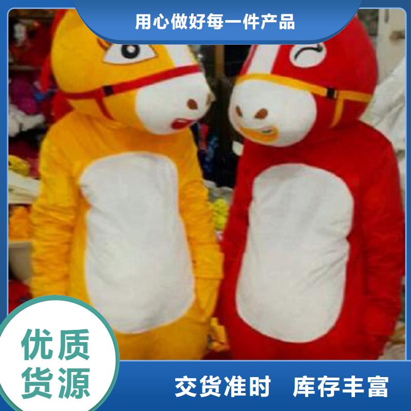 卡通人偶服装定制厂家,卡通玩偶服材质好