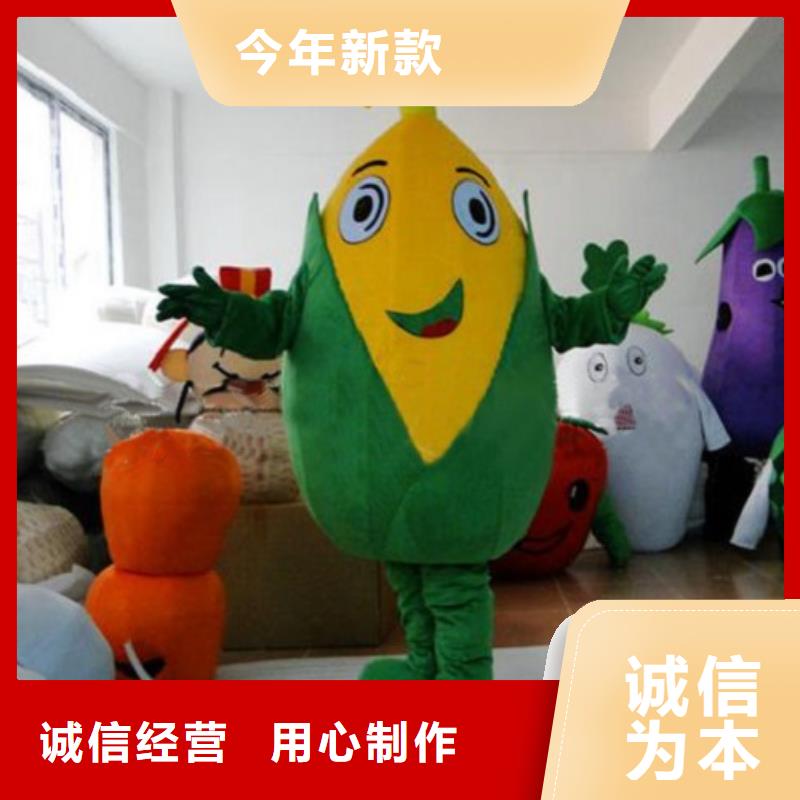 人偶服装制作定做厂家,毛绒玩偶服质地良