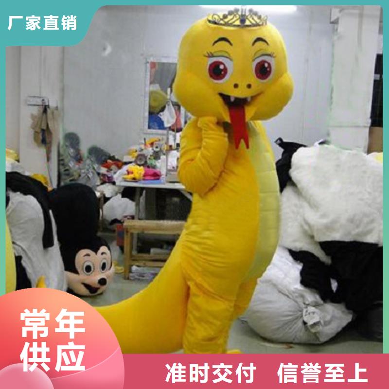 人偶服装制作定做厂家,毛绒玩偶服质地良