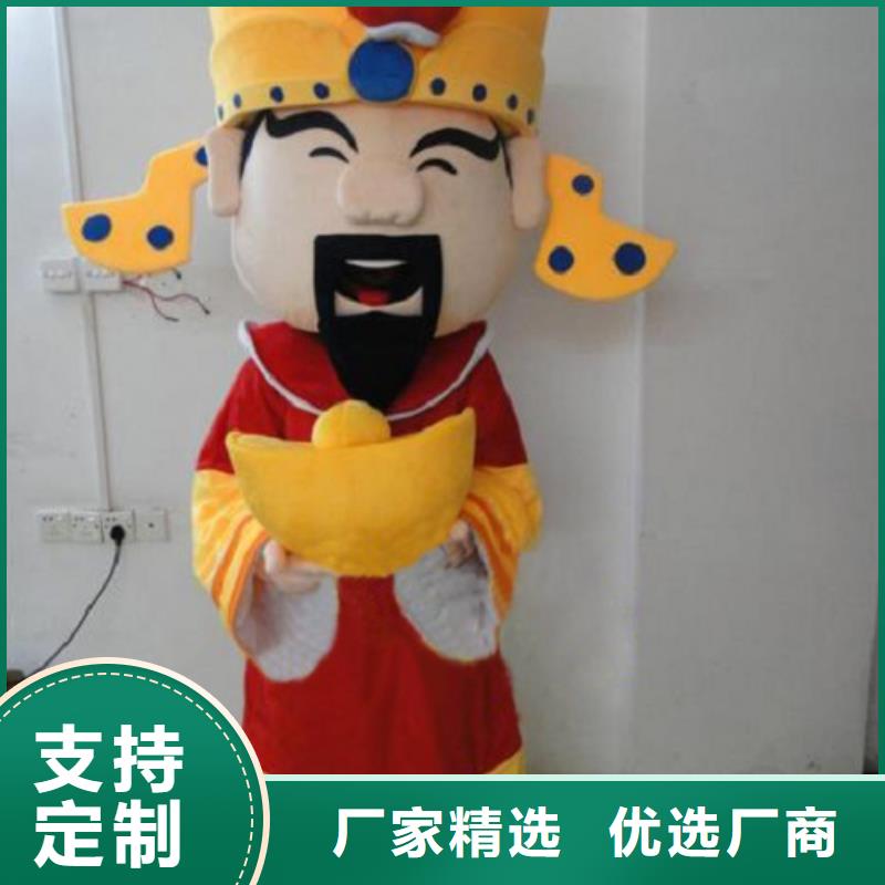 卡通人偶服装定制厂家,卡通玩偶服材质好