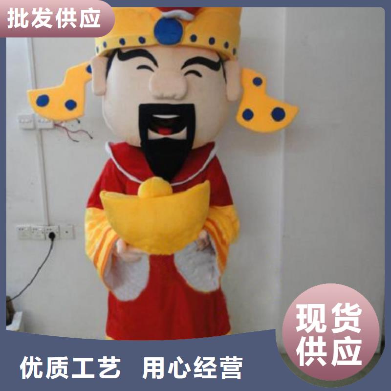 文昌市人偶服装制作定做厂家,玩偶服娃娃手艺好