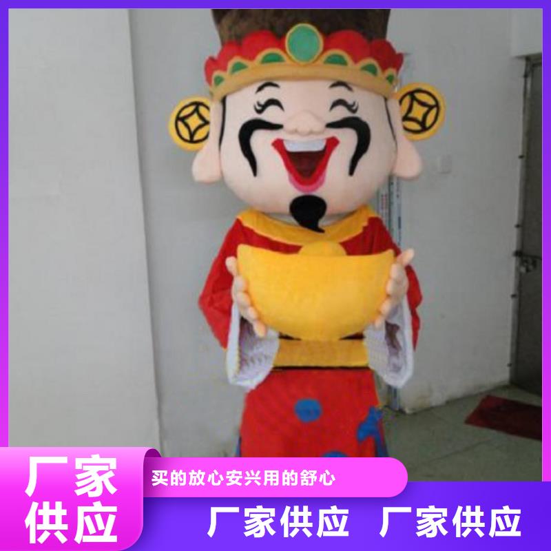 人偶服装制作定做厂家,动漫玩偶服品类多