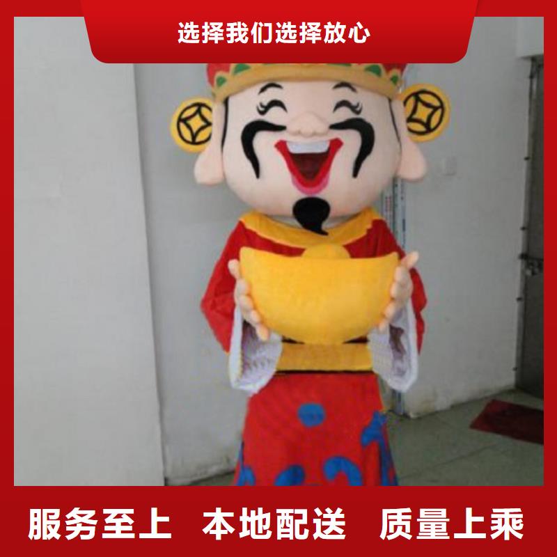 广东深圳桂园街道时尚人偶服装定制厂家,卡通玩偶服手艺好