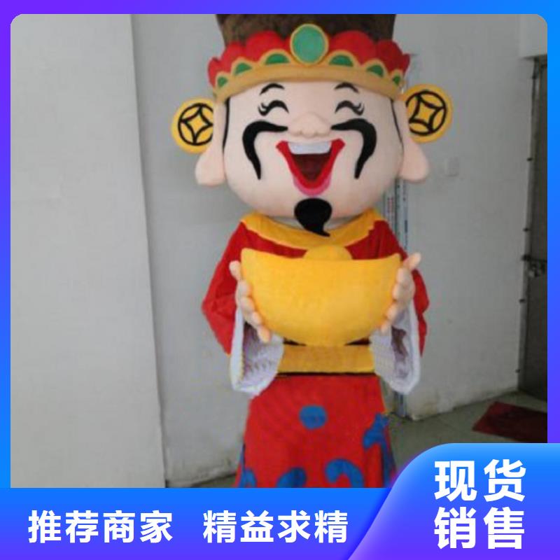 卡通人偶服装定制厂家,卡通玩偶服材质好
