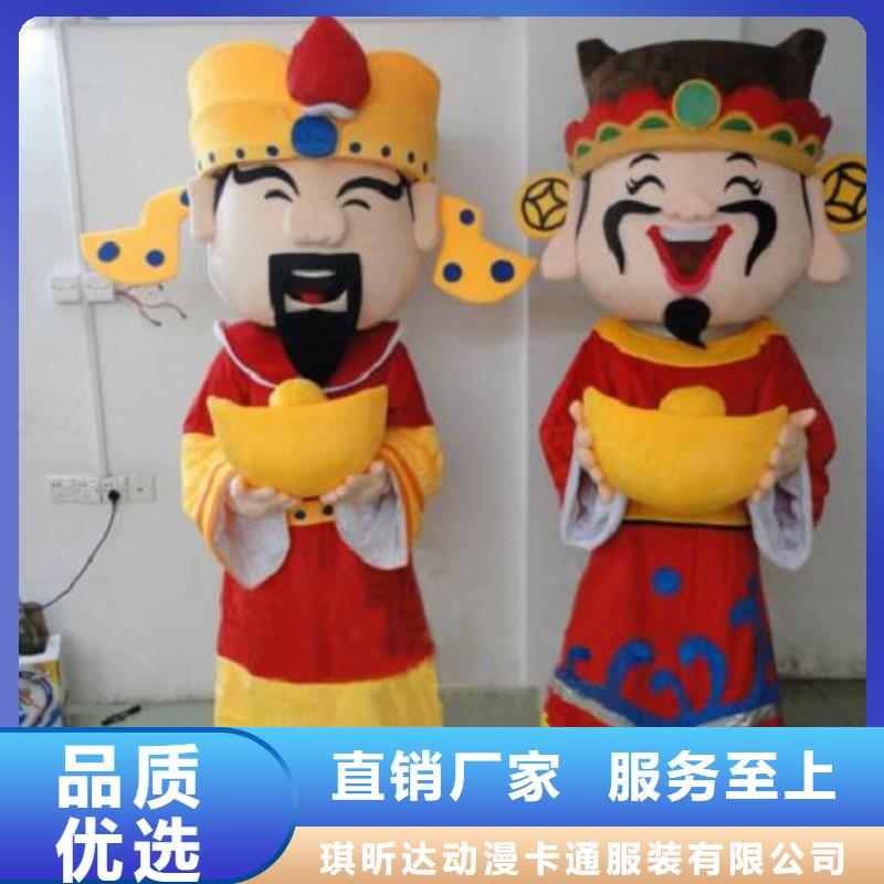 卡通人偶服装定制厂家,卡通玩偶服材质好