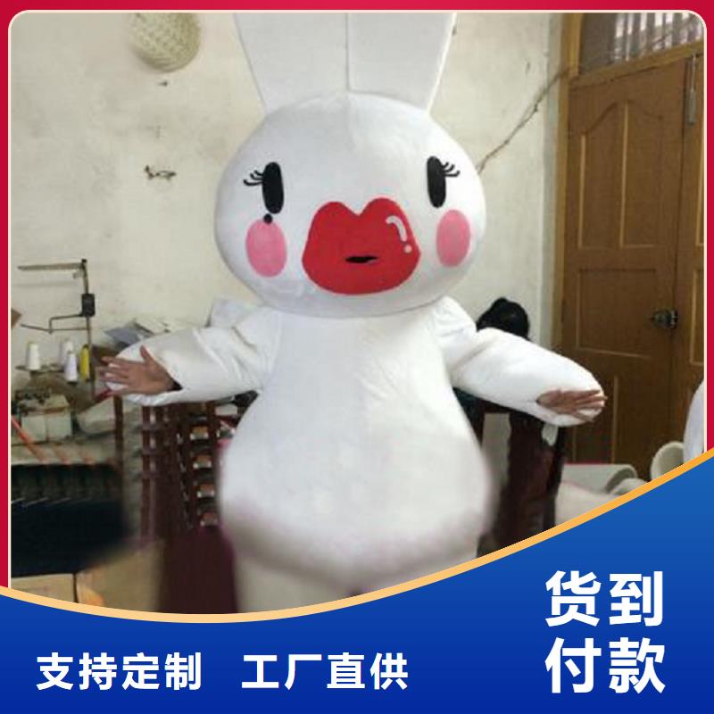 卡通人偶服装定制厂家,套头玩偶服发货快