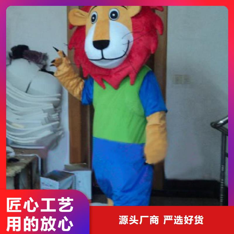 人偶服装制作定做厂家,玩偶服吉祥物质地良