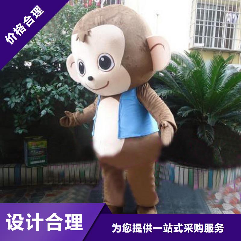 人偶服装订做定制厂家,毛绒玩偶服服务优