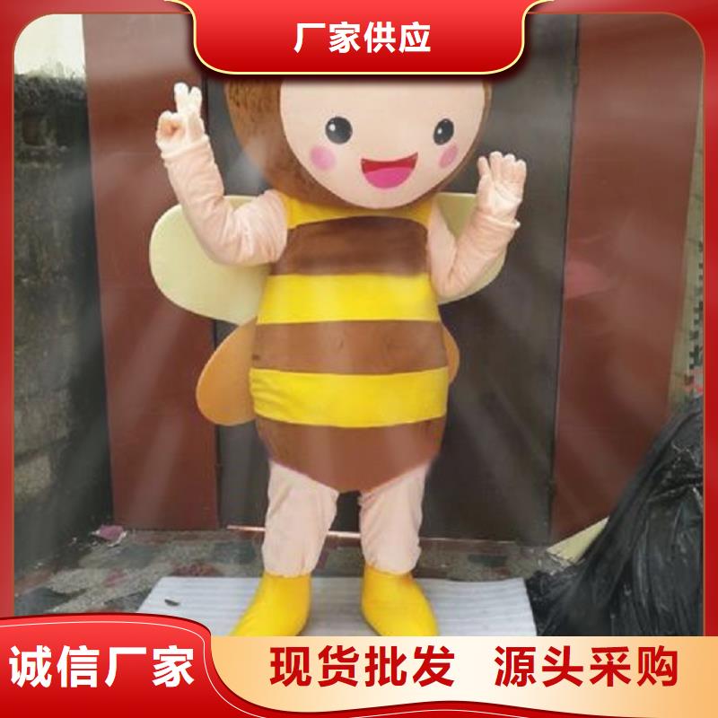 人偶服装制作定做厂家,毛绒玩偶服质地良