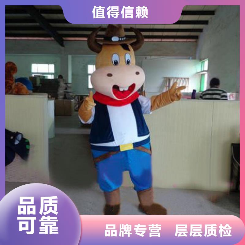 人偶服装订制定做厂家,人穿玩偶服质地良