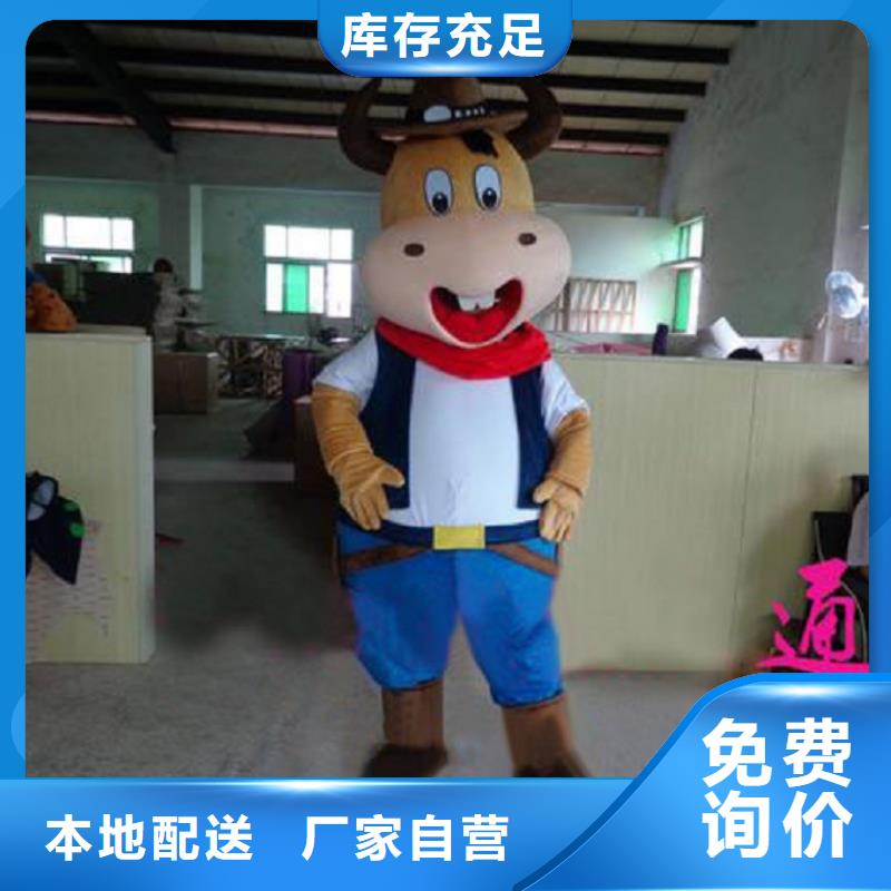 流行人偶服装定制厂家,玩偶服公仔手艺好