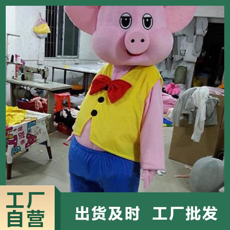 人偶服装订做定制厂家,玩偶服手艺好