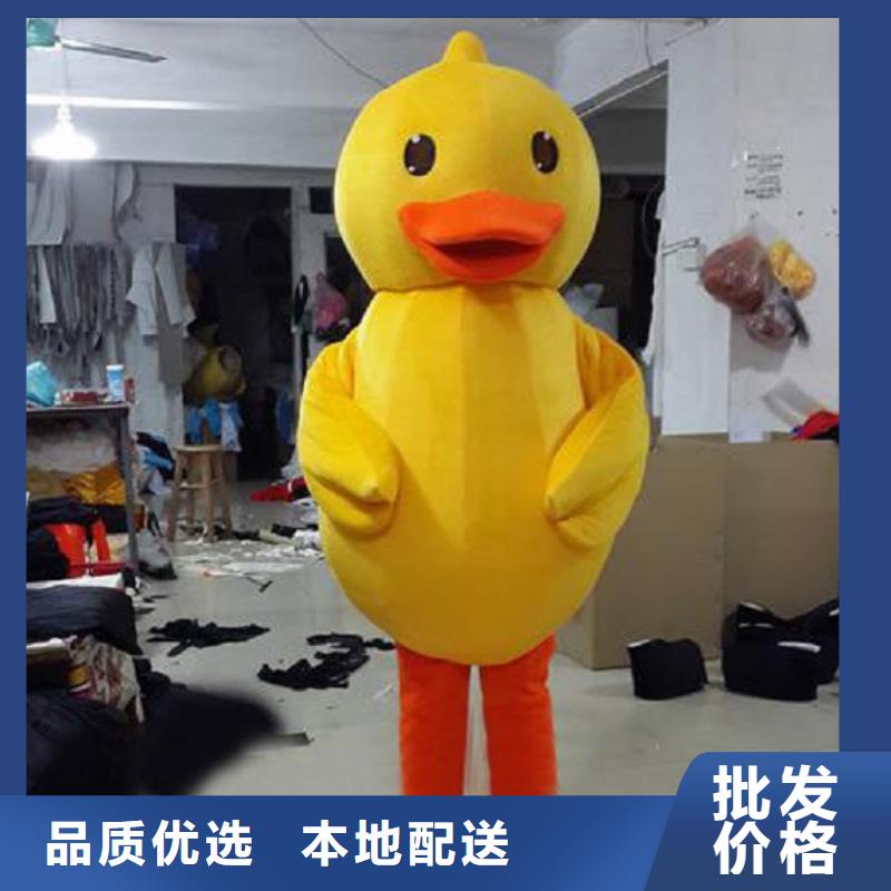 人偶服装制作定做厂家,动漫玩偶服质地良