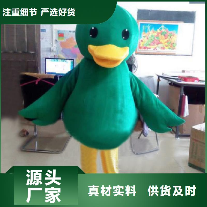 人偶服装制作定做厂家,套头玩偶服手艺好
