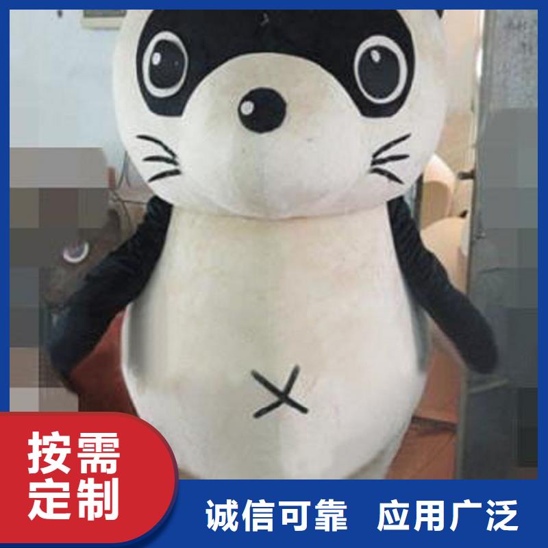 人偶服装订做定制厂家,卡通玩偶服手艺好