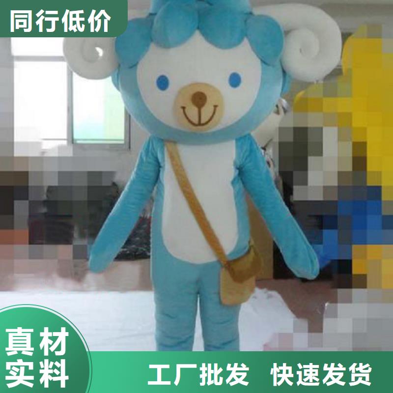 流行人偶服装定制厂家,玩偶服公仔手艺好