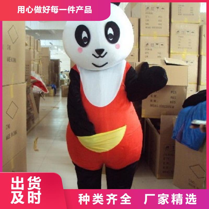 流行人偶服装定制厂家,玩偶服公仔手艺好