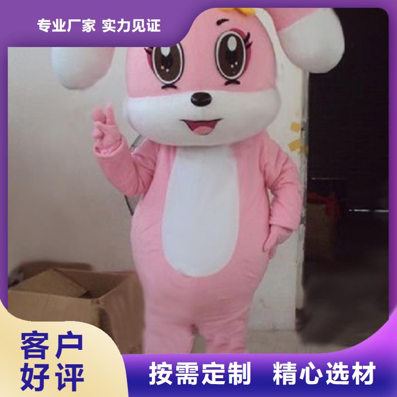 人偶服装订做定制厂家,玩偶服吉祥物手艺好