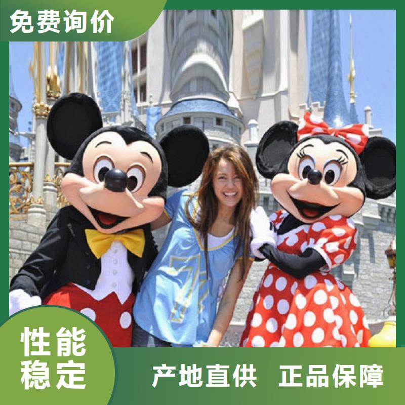 人偶服装订做定制厂家,卡通玩偶服手艺好