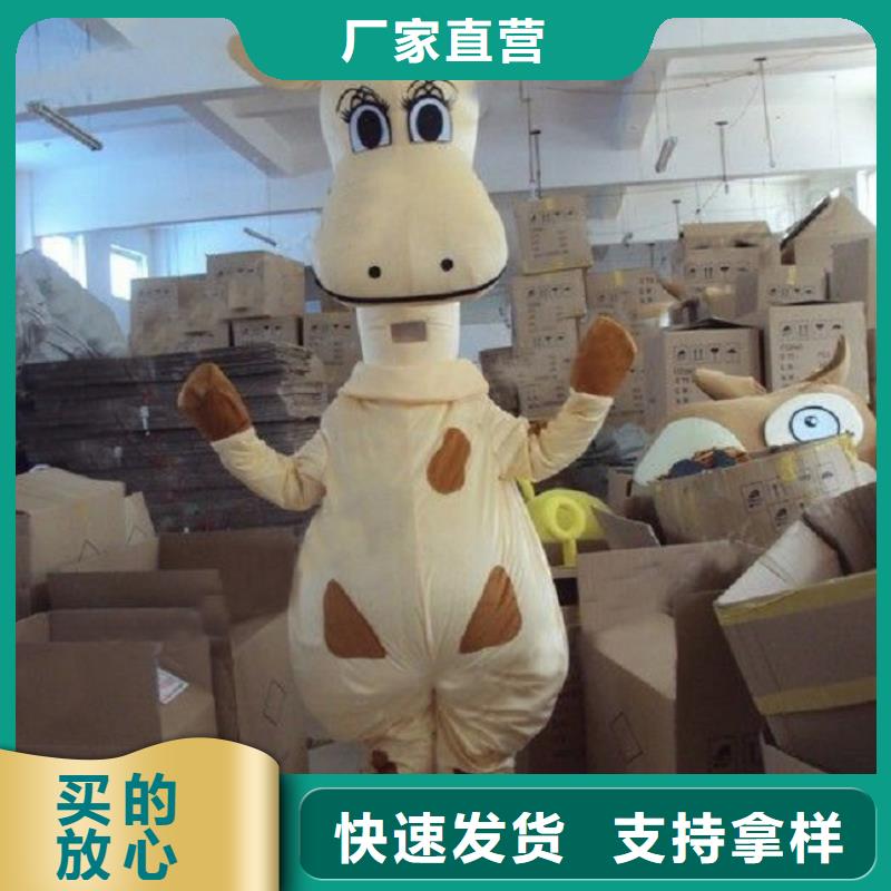 人偶服装订制定做厂家,玩偶服娃娃发货快