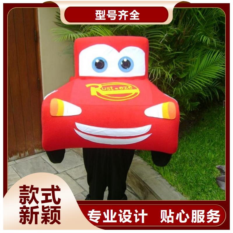 卡通人偶服装定制厂家,卡通玩偶服材质好