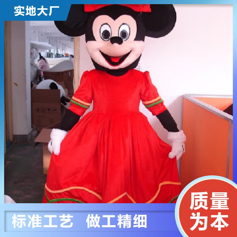 人偶服装订做定制厂家,玩偶服手艺好