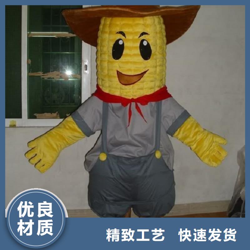 人偶服装制作定做厂家,毛绒玩偶服质地良