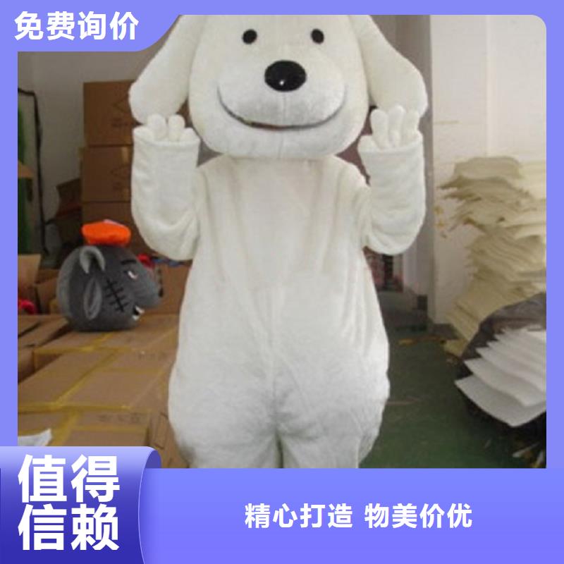 人偶服装订做定制厂家,玩偶服手艺好