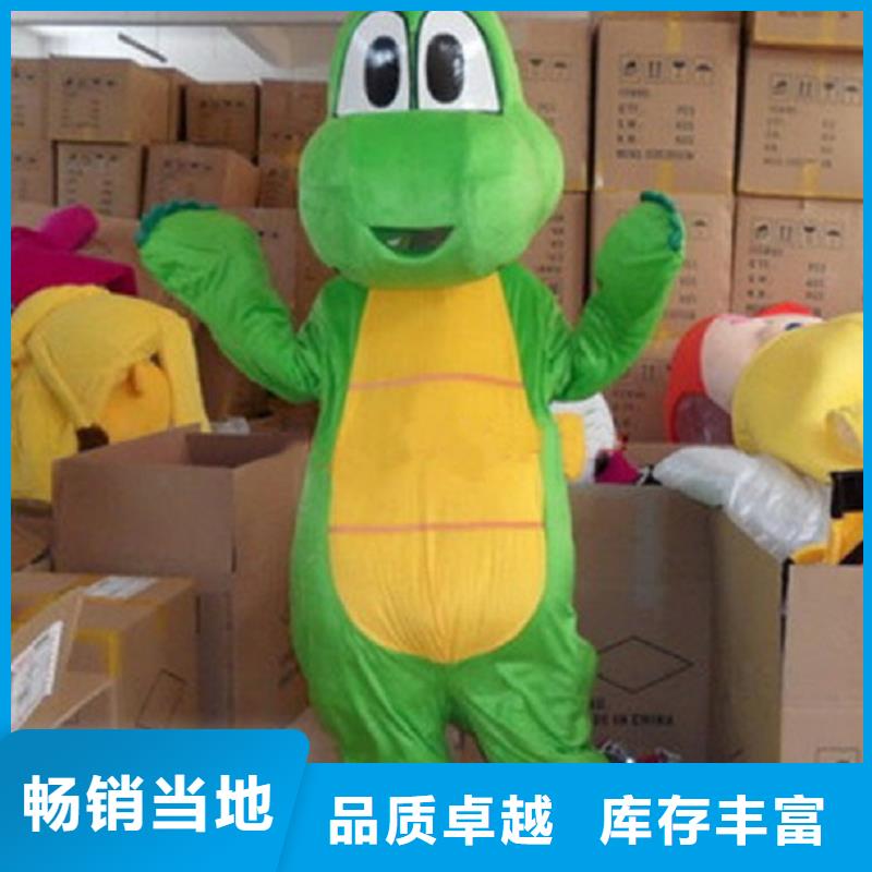 流行人偶服装定制厂家,玩偶服吉祥物品类多