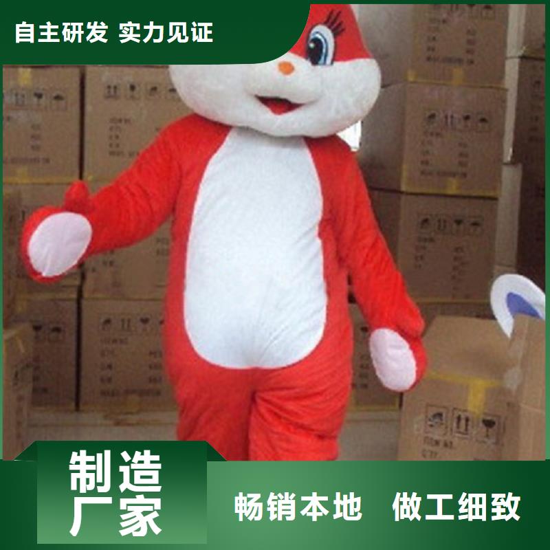 人偶服装订做定制厂家,卡通玩偶服手艺好