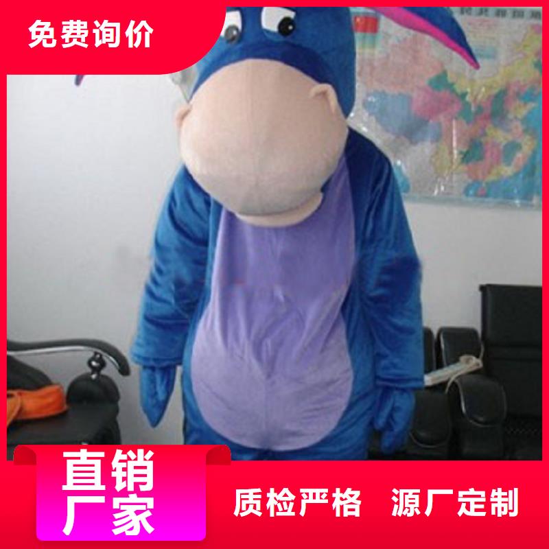 行走人偶服装定制厂家,动漫玩偶服品种多