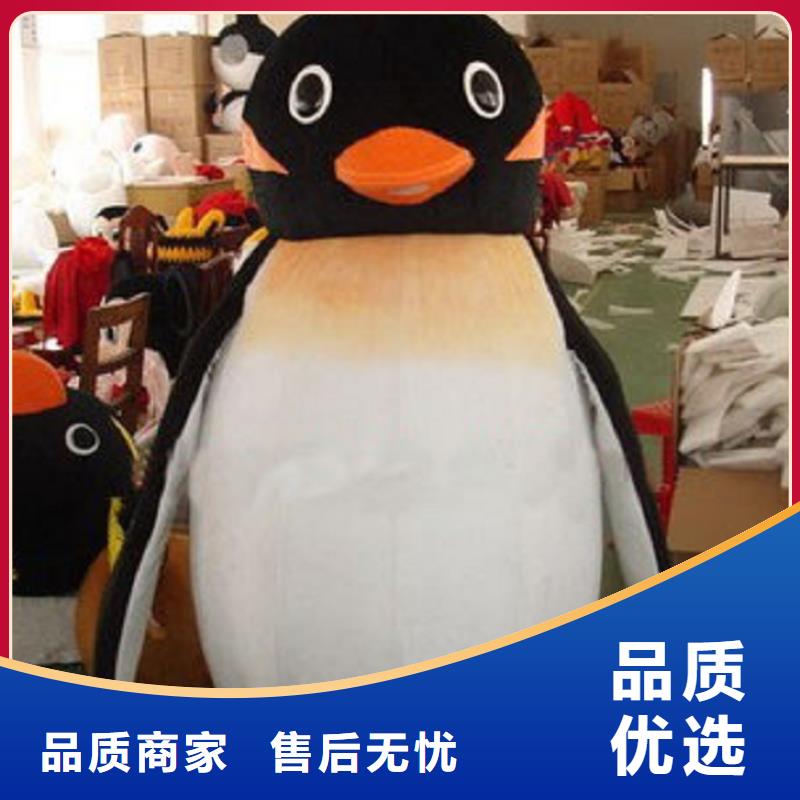 流行人偶服装定制厂家,玩偶服吉祥物品类多