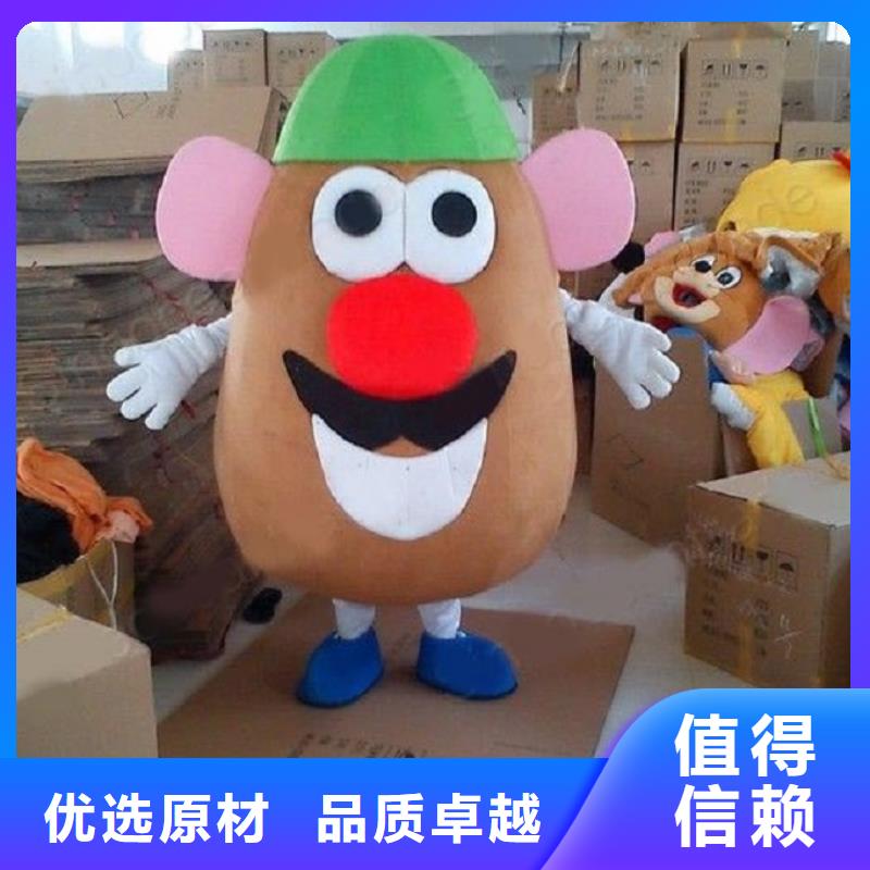 人偶服装订制定做厂家,人穿玩偶服质地良