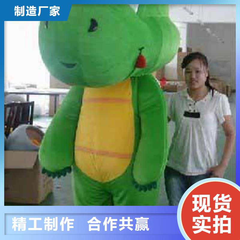 可爱人偶服装定制厂家,套头玩偶服手艺好