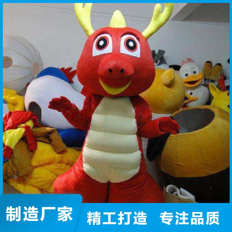 人偶服装制作定做厂家,动漫玩偶服质地良