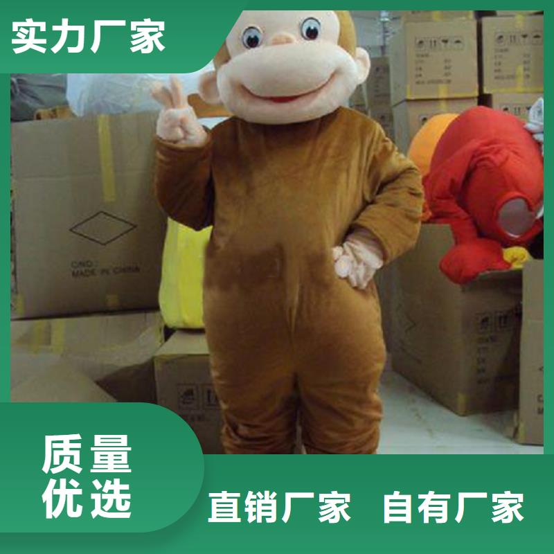卡通人偶服装定制厂家,套头玩偶服发货快