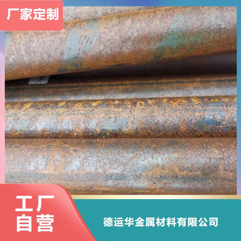 无缝钢管N年大品牌