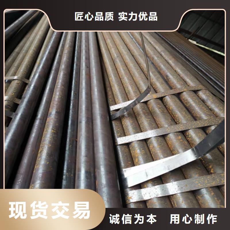 20A无缝管-20A无缝管本地厂家