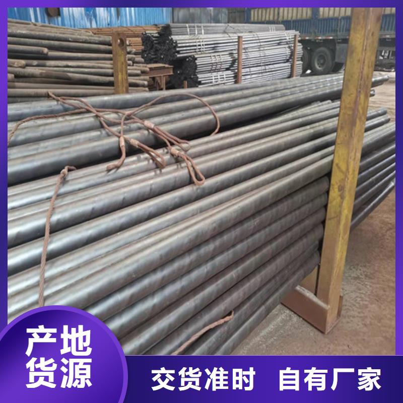 15CrMoG无缝钢管源头直供厂家
