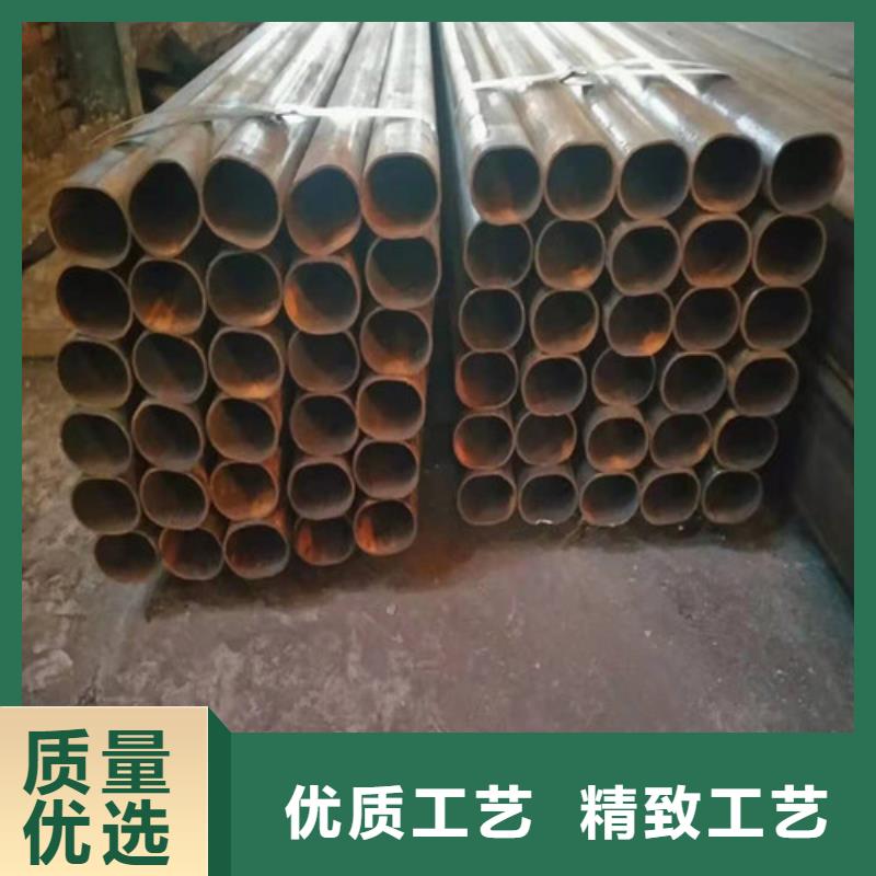 无缝钢管买的放心安兴用的舒心