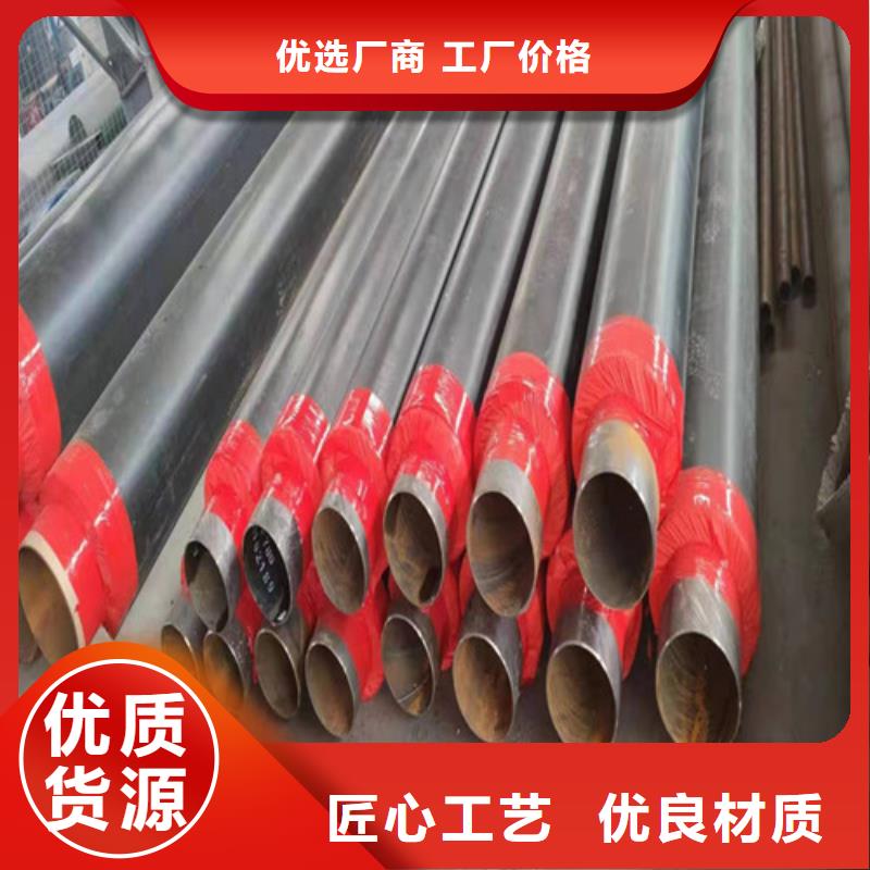 15CrMoG无缝钢管源头直供厂家