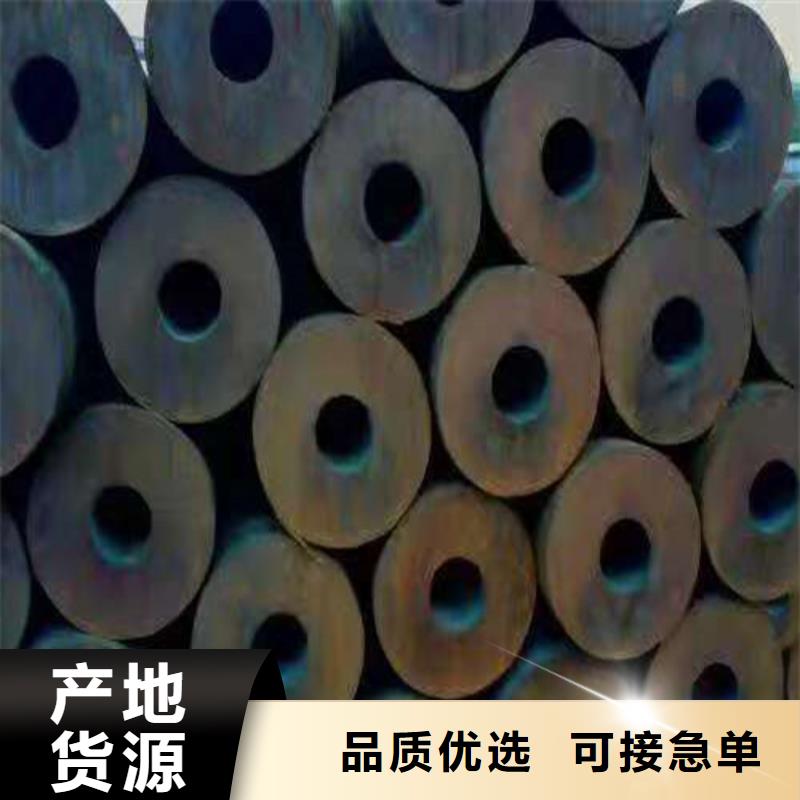 无缝钢管买的放心安兴用的舒心